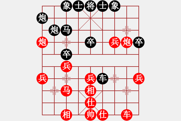 象棋棋譜圖片：飛云逍遙【業(yè)8-1】 先和 李百檸【業(yè)9-1】 - 步數(shù)：40 