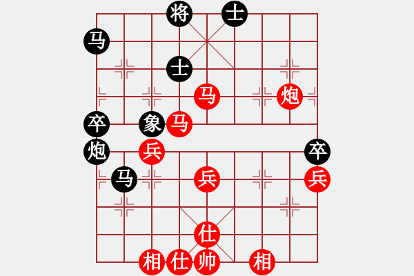 象棋棋譜圖片：香港 梁偉強 勝 香港 余菊望 - 步數(shù)：60 