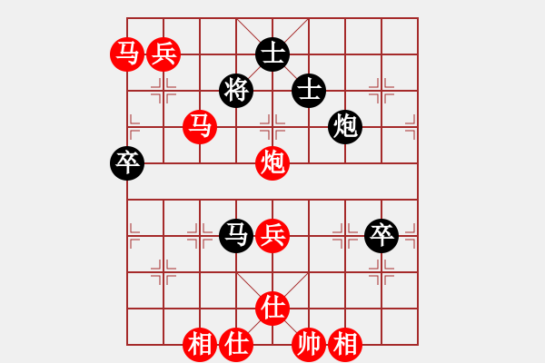 象棋棋谱图片：香港 梁伟强 胜 香港 余菊望 - 步数：90 