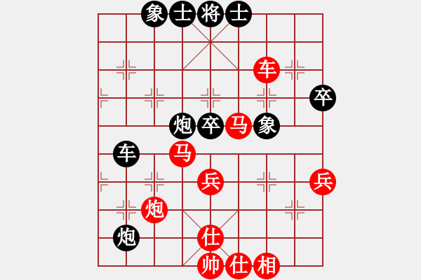 象棋棋譜圖片：bbby002(3舵)-勝-sjzgbjxl(9舵) - 步數(shù)：50 