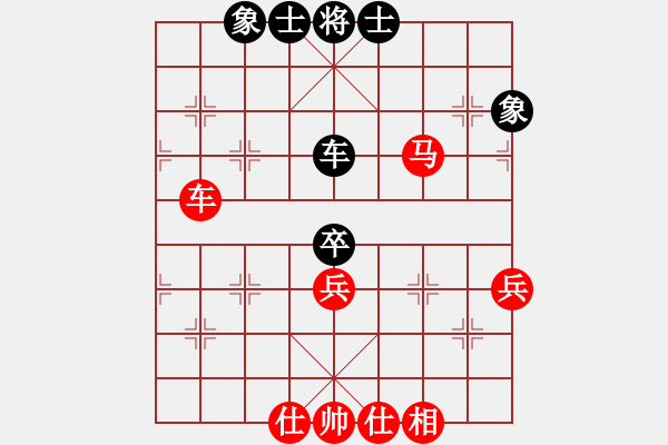 象棋棋譜圖片：bbby002(3舵)-勝-sjzgbjxl(9舵) - 步數(shù)：70 