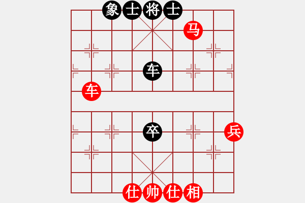 象棋棋譜圖片：bbby002(3舵)-勝-sjzgbjxl(9舵) - 步數(shù)：73 