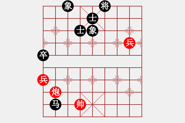 象棋棋譜圖片：列炮局紅五六炮（旋風(fēng)V7.0拆棋）和棋 - 步數(shù)：100 