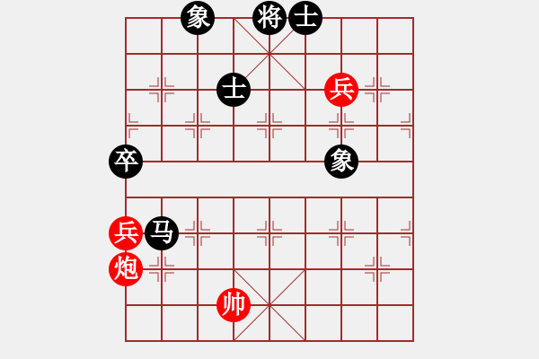 象棋棋譜圖片：列炮局紅五六炮（旋風(fēng)V7.0拆棋）和棋 - 步數(shù)：110 