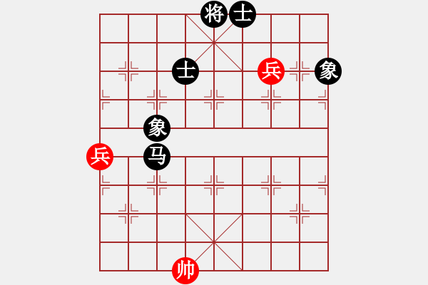 象棋棋譜圖片：列炮局紅五六炮（旋風(fēng)V7.0拆棋）和棋 - 步數(shù)：120 