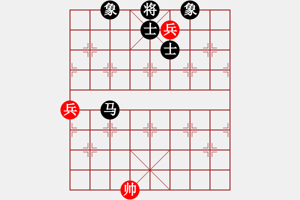 象棋棋譜圖片：列炮局紅五六炮（旋風(fēng)V7.0拆棋）和棋 - 步數(shù)：140 