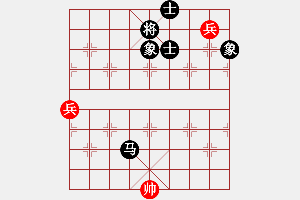 象棋棋譜圖片：列炮局紅五六炮（旋風(fēng)V7.0拆棋）和棋 - 步數(shù)：150 