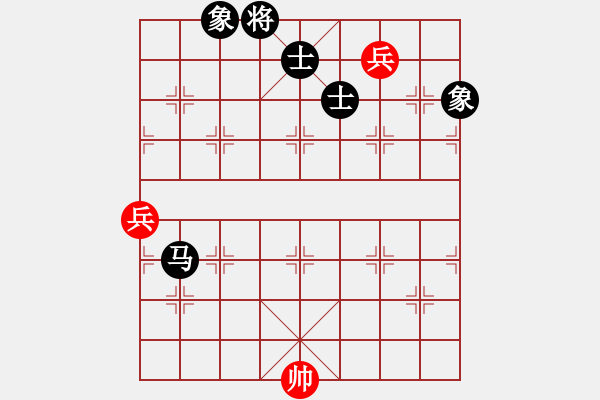 象棋棋譜圖片：列炮局紅五六炮（旋風(fēng)V7.0拆棋）和棋 - 步數(shù)：160 