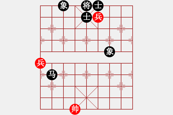 象棋棋譜圖片：列炮局紅五六炮（旋風(fēng)V7.0拆棋）和棋 - 步數(shù)：180 