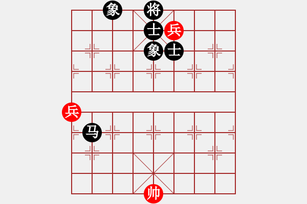 象棋棋譜圖片：列炮局紅五六炮（旋風(fēng)V7.0拆棋）和棋 - 步數(shù)：190 