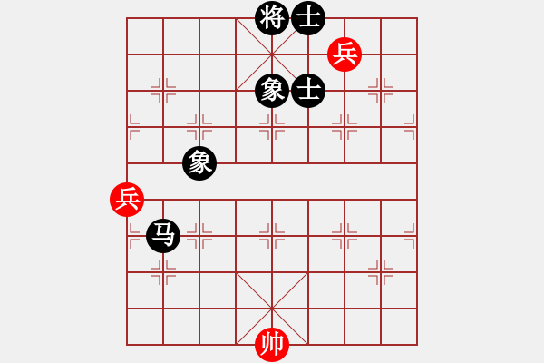 象棋棋譜圖片：列炮局紅五六炮（旋風(fēng)V7.0拆棋）和棋 - 步數(shù)：200 