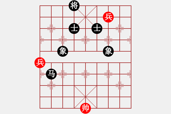 象棋棋譜圖片：列炮局紅五六炮（旋風(fēng)V7.0拆棋）和棋 - 步數(shù)：208 