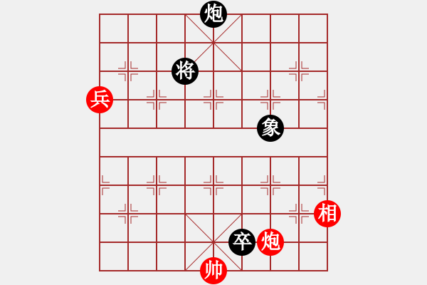 象棋棋譜圖片：10月30日創(chuàng)作 七子和局 - 步數(shù)：30 