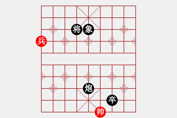 象棋棋譜圖片：10月30日創(chuàng)作 七子和局 - 步數(shù)：36 