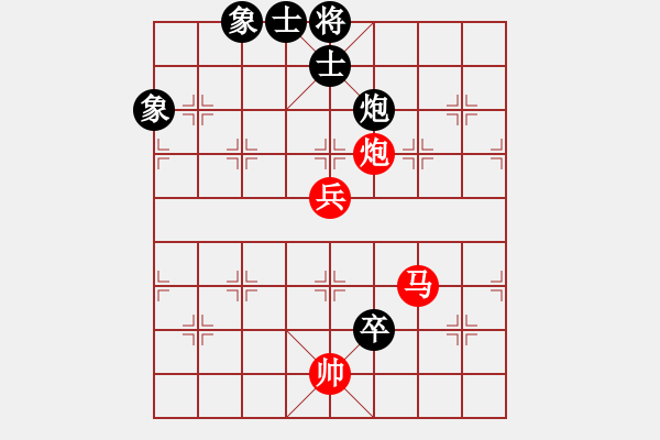 象棋棋譜圖片：不想再下棋(3段)-和-鲅魚圈棋苑(5段) - 步數(shù)：160 