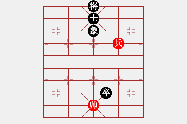 象棋棋譜圖片：不想再下棋(3段)-和-鲅魚圈棋苑(5段) - 步數(shù)：200 