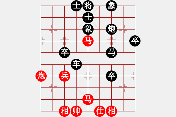 象棋棋譜圖片：不想再下棋(3段)-和-鲅魚圈棋苑(5段) - 步數(shù)：60 