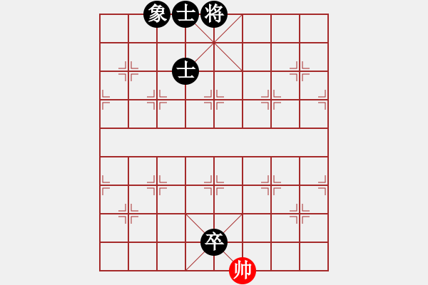 象棋棋譜圖片：車高卒攻車單仕 - 步數(shù)：25 