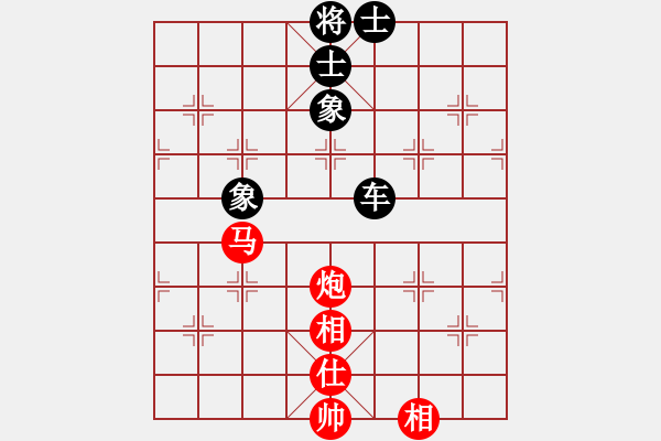 象棋棋譜圖片：郭美美反撲(人王)-和-鷺島一劍(8段) - 步數(shù)：110 