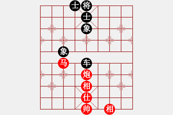 象棋棋譜圖片：郭美美反撲(人王)-和-鷺島一劍(8段) - 步數(shù)：130 