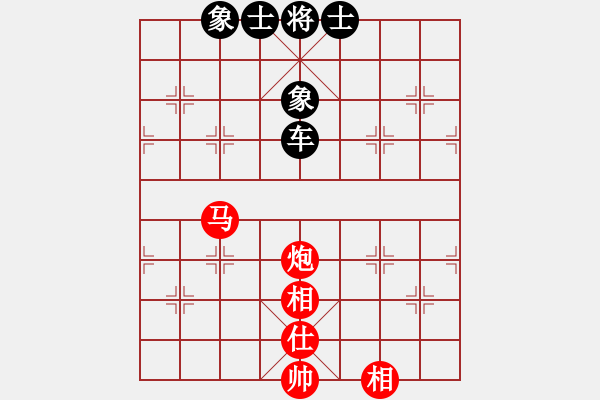 象棋棋譜圖片：郭美美反撲(人王)-和-鷺島一劍(8段) - 步數(shù)：150 