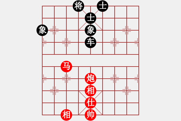 象棋棋譜圖片：郭美美反撲(人王)-和-鷺島一劍(8段) - 步數(shù)：170 