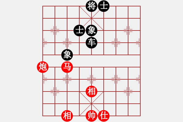 象棋棋譜圖片：郭美美反撲(人王)-和-鷺島一劍(8段) - 步數(shù)：180 