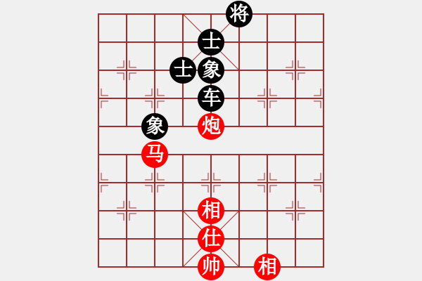 象棋棋譜圖片：郭美美反撲(人王)-和-鷺島一劍(8段) - 步數(shù)：200 