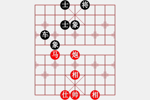 象棋棋譜圖片：郭美美反撲(人王)-和-鷺島一劍(8段) - 步數(shù)：215 