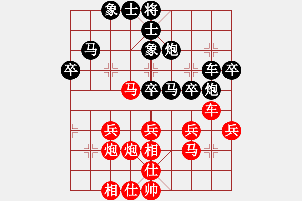 象棋棋谱图片：赵国荣     先和 金波       - 步数：40 