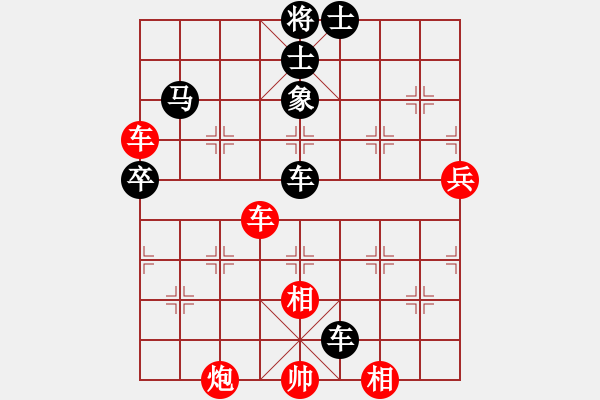 象棋棋譜圖片：luowenabc(9段)-負-湘鋼小周(月將) - 步數(shù)：120 