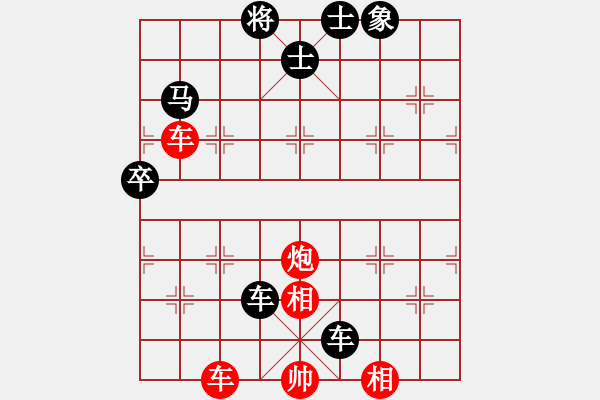 象棋棋譜圖片：luowenabc(9段)-負-湘鋼小周(月將) - 步數(shù)：150 