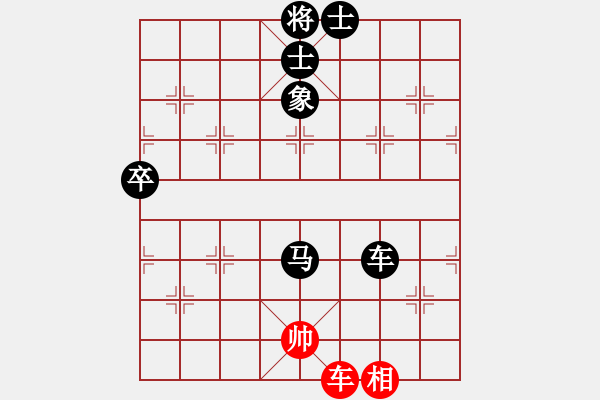 象棋棋譜圖片：luowenabc(9段)-負-湘鋼小周(月將) - 步數(shù)：170 