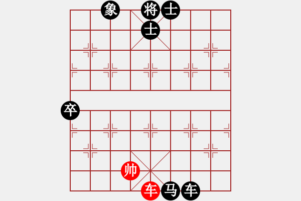 象棋棋譜圖片：luowenabc(9段)-負-湘鋼小周(月將) - 步數(shù)：180 