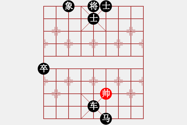 象棋棋譜圖片：luowenabc(9段)-負-湘鋼小周(月將) - 步數(shù)：190 