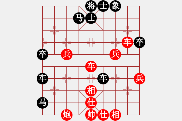 象棋棋譜圖片：luowenabc(9段)-負-湘鋼小周(月將) - 步數(shù)：50 