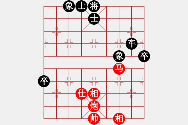 象棋棋谱图片：五八炮进三兵对屏风马进3卒飞左象  （红车二进六）   忆泗洪堂主(6段)-负-柳大华(8段) - 步数：100 