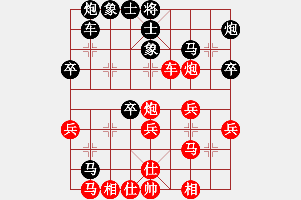 象棋棋谱图片：五八炮进三兵对屏风马进3卒飞左象  （红车二进六）   忆泗洪堂主(6段)-负-柳大华(8段) - 步数：40 