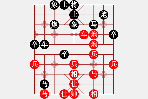 象棋棋譜圖片：五八炮進(jìn)三兵對(duì)屏風(fēng)馬進(jìn)3卒飛左象  （紅車二進(jìn)六）   憶泗洪堂主(6段)-負(fù)-柳大華(8段) - 步數(shù)：50 