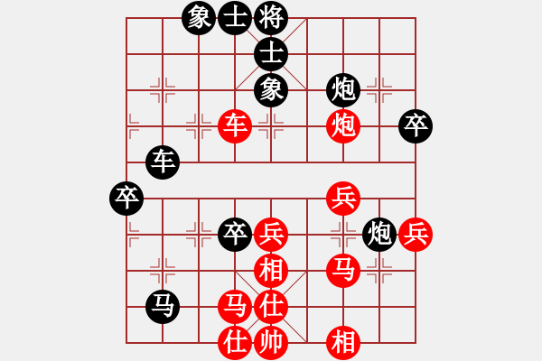 象棋棋谱图片：五八炮进三兵对屏风马进3卒飞左象  （红车二进六）   忆泗洪堂主(6段)-负-柳大华(8段) - 步数：60 