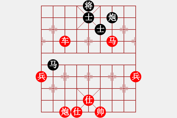 象棋棋譜圖片：五六炮進(jìn)七兵對屏風(fēng)馬（紅勝） - 步數(shù)：100 