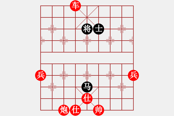 象棋棋譜圖片：五六炮進(jìn)七兵對屏風(fēng)馬（紅勝） - 步數(shù)：120 