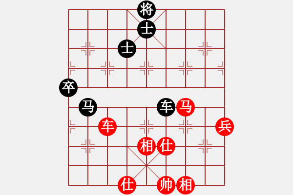 象棋棋譜圖片：深圳鋒尚文化 黃海林 負 上海金外灘 孫勇征 - 步數(shù)：100 