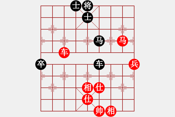 象棋棋譜圖片：深圳鋒尚文化 黃海林 負 上海金外灘 孫勇征 - 步數(shù)：110 