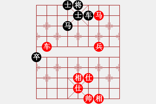 象棋棋譜圖片：深圳鋒尚文化 黃海林 負 上海金外灘 孫勇征 - 步數(shù)：120 