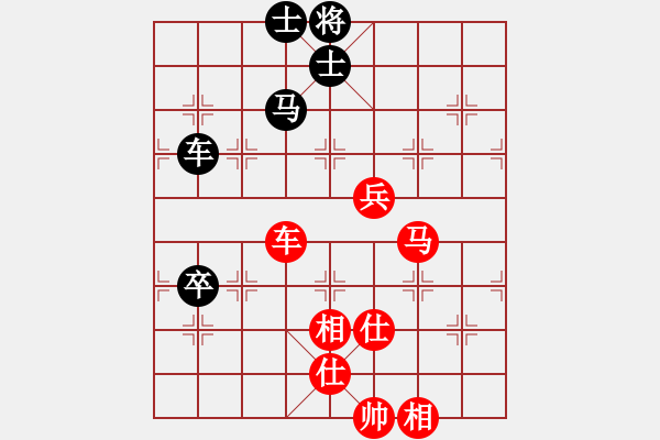 象棋棋譜圖片：深圳鋒尚文化 黃海林 負 上海金外灘 孫勇征 - 步數(shù)：130 