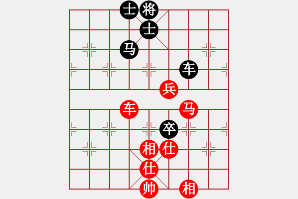 象棋棋譜圖片：深圳鋒尚文化 黃海林 負 上海金外灘 孫勇征 - 步數(shù)：140 