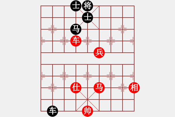 象棋棋譜圖片：深圳鋒尚文化 黃海林 負 上海金外灘 孫勇征 - 步數(shù)：150 