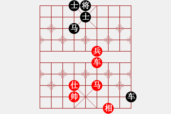 象棋棋譜圖片：深圳鋒尚文化 黃海林 負 上海金外灘 孫勇征 - 步數(shù)：160 