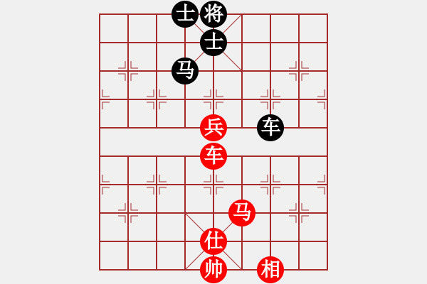 象棋棋譜圖片：深圳鋒尚文化 黃海林 負 上海金外灘 孫勇征 - 步數(shù)：170 